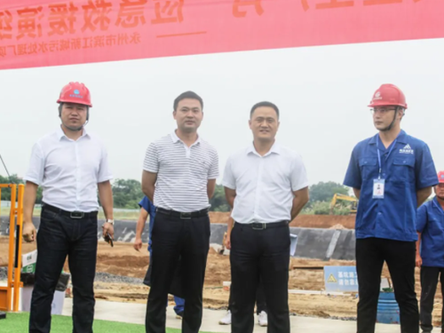 安全生產(chǎn)月永州濱江新城污水處理廠(chǎng)項(xiàng)目開(kāi)展安全事故應(yīng)急救援演練暨黨史學(xué)習(xí)知識(shí)競(jìng)賽